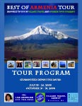 tour program